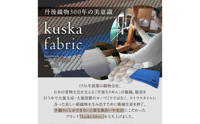 kuska fabric フレスコタイ【レッド】世界でも稀な手織りネクタイ シルクネクタイ 赤ワイン レッド メンズファッション　KF00042