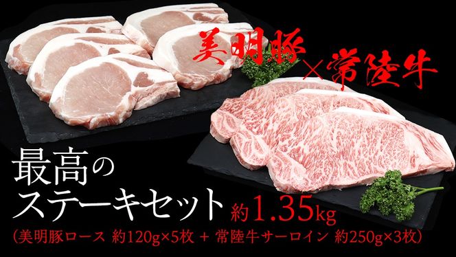 y錧vsz × 헤 ō Xe[LZbg  1.35kg i؃[X 120g ×5+헤T[C 250g ×3ji錧ʕԗiFssj т߂Ƃ rCg uh   ؓ u^[X   јa  Ђ uh [EQ020