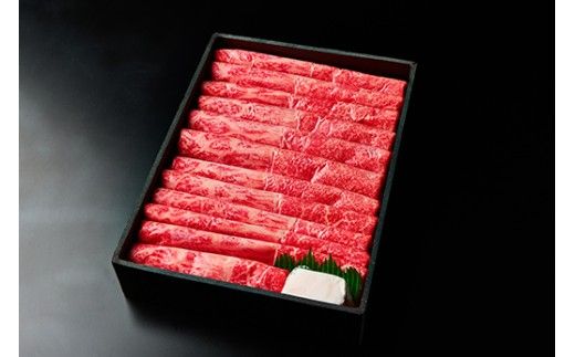 【1週間以内発送】A5等級 未経産雌限定 特撰近江牛　赤身すきやき　しゃぶしゃぶ1kg【FO11W】