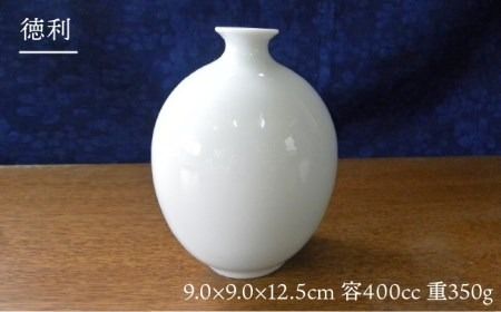 有田焼 白磁 酒器 セット 徳利 猪口 《糸島》【伊都桃山窯】[AKB025]