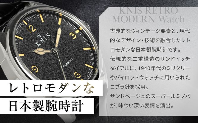 KNIS KYOTO】レトロモダン 日本製 自動巻き 腕時計 革ベルト レザー