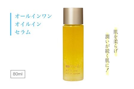 yszI[C IC C ZstyYu-kiz[AHJ002]