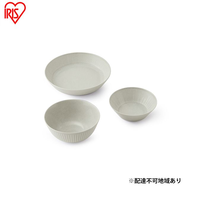 食器 3点セット MNW-3S グレー 電子レンジ 食洗器対応 磁器 新生活 アイリスオーヤマ 食器セット 