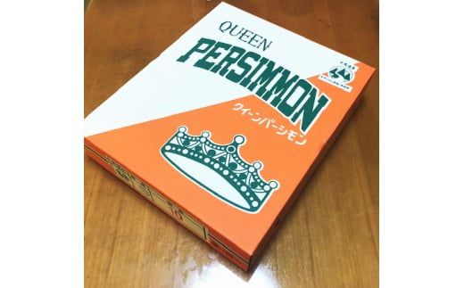 【先行予約】【和歌山特産品】クイーンパーシモン 4L～7Lサイズ 約4kg / かき 柿 カキ フルーツ くだもの 果物 ※2026年10月下旬頃～11月上旬頃に順次発送予定 ※沖縄・その他離島への配送不可 【ard504-p-queen-4】