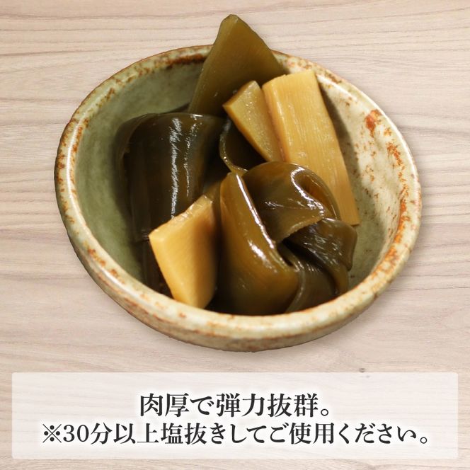 y茧Dnsz 1.4kg (700g×2) O z  Εl߂݃ZNg ϕ C OY Dn Y 茧 [shidasyouten007]