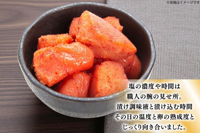 明太子 訳あり 博多 辛子明太子 無着色 並切子破れ 300g 3パック 計900g [炭焼豚丼と塩ホルモンの店 西北の杜 福岡県 宇美町 um40bfw560006] 切れ子 切子 からし明太子