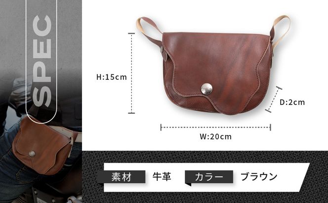 【デグナー】レザーサブポケットバッグ  [W-104] ブラウン｜京都 バイクギア 人気ブランド レザーアイテム［ レザーサブバッグ ウェストポーチ スタイリッシュ 人気 おすすめ バッグ 鞄 かばん 革 レザー ツーリング ライダー バイカー バイク お取り寄せ 通販 送料無料 ふるさと納税 ］ 261009_A-JR155VC02