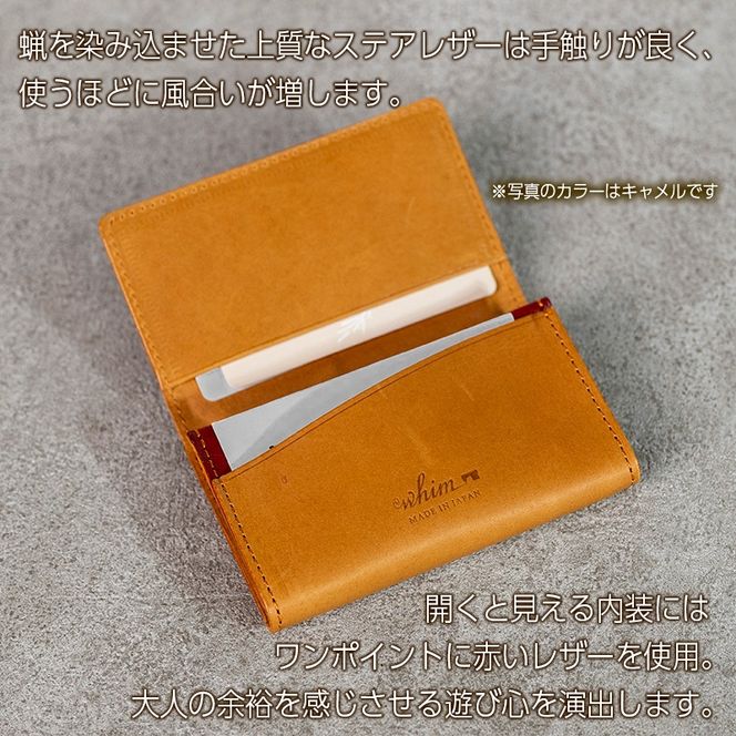 名刺入れ Andy 日本製 革製品 本革 レザー 手作り ビジネス 選べるカラー