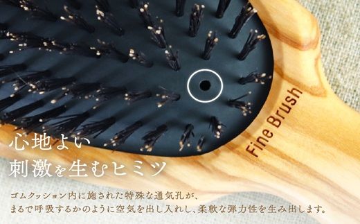 オリーブウッドのクッションブラシ【背面名入れ】《 日本製 木製 ヘアーケア くし レディース 自然素材 髪の毛に優しい 》【2402N07607】