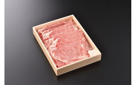 近江牛肩ローススライス【500g】【DK04W】（国産牛　和牛　ブランド牛　ブランド和牛　黒毛和牛　牛肉　肉　高級　人気　おすすめ　神戸牛　松阪牛 に並ぶ 日本三大和牛 近江牛）
