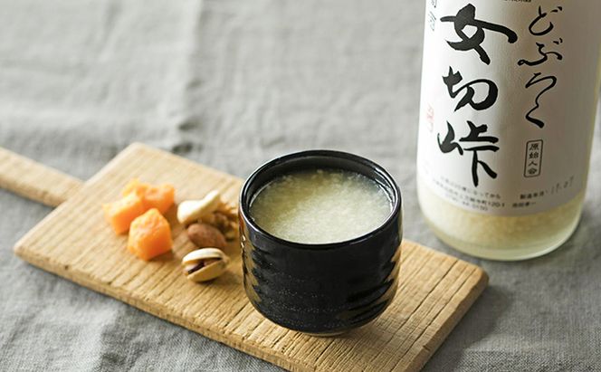 どぶろく 女切峠（おなきりとうげ）720ml×2本セット お酒 濁酒 アルコール おさけ 味比べ
