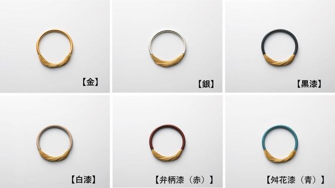 【寺島保太良商店】絲 tabane ブレスレット［ 京都 工芸ブランド 絹素材 手作り 腕飾り 人気 おすすめ アクセサリー 上品 軽やか ギフト お取り寄せ 通販 送料無料 ふるさと納税 ］ 261009_A-AA215VP