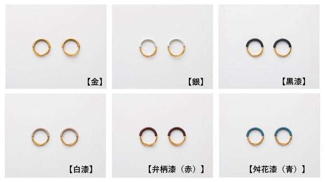 【寺島保太良商店】絲 tabaneピアス［ 京都 工芸ブランド 絹素材 手作り 耳元アクセ 人気 おすすめ アクセサリー 上品 軽量 ギフト お取り寄せ 通販 送料無料 ふるさと納税 ］ 261009_A-AA217VP