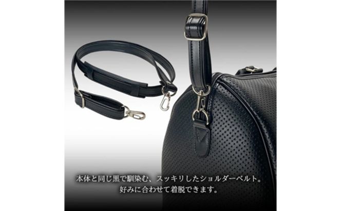 パンチング 筒形ボストン 黒 10461-01 / 平野鞄 ボストンバッグ トラベルバッグ 旅行カバン 2～3泊 大容量 手提げ 肩掛け 出し入れしやすい 旅行 シンプル 無地 高級 豊岡製鞄 日本製 かばん カバン バッグ 鞄