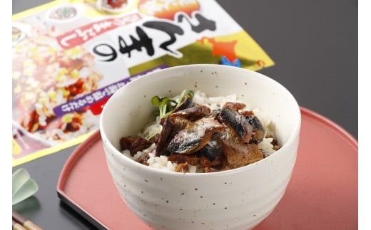 白糠漁協イチオシ白糠特産品セット 秋鮭入 ほっけ かれい 本ししゃも こまい 秋鮭 たこ さんま ギフト 熨斗 ふるさと納税  北海道 白糠町