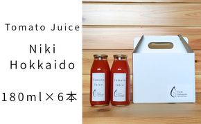 2026年産 ミニトマト ジュース 180ml×6本 (北海道 仁木町産 ミニトマト[エコスイート]100％) 無塩・無糖・保存料無添加【栽培期間中 農薬・化学肥料不使用 】 野菜飲料 [Farm Watanabe]