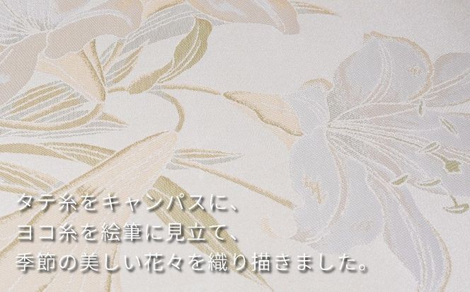 CB045【槙田商店】晴雨兼用折りたたみ傘　絵おり　百合　ベージュ