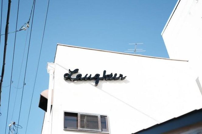 【Laughter】ギフトBOX ドリップバッグセット（3種15個入り） 261009_A-MZ002