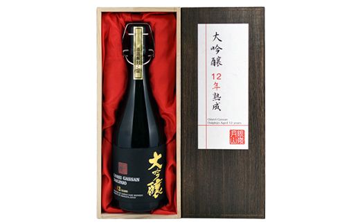 FYN6-599 【月山酒造】贈答用 銀嶺月山 大吟醸 12年熟成 720ml 16度 辛口 木箱入 山田錦使用！ 日本酒 酒 SAKE さけ アルコール 国産 米 贈答 贈り物 ギフト プレゼント