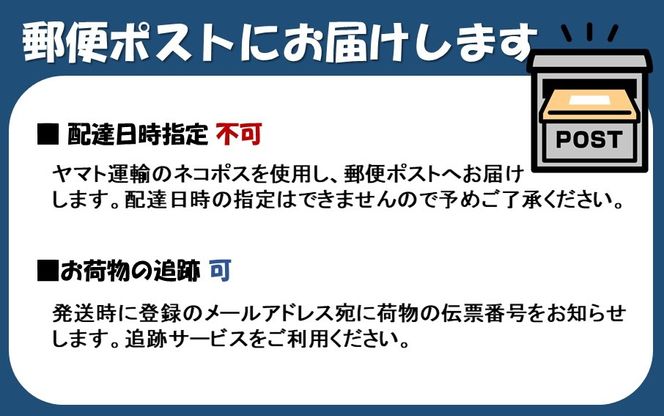 国東わかめ(糸造り,カット),芽ひじきの詰合せ_1095R