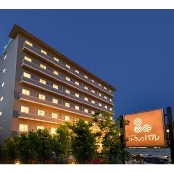 yÉĒÎsza23-037@ze V[bNpĒ h Ht