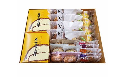 老舗の人気！和洋菓子バラエティセット