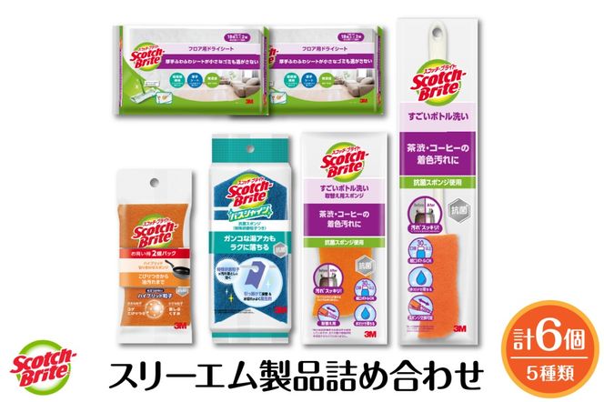 yR`szX[Gilߍ킹i5Av6j pi X|W R`s hi068-002
