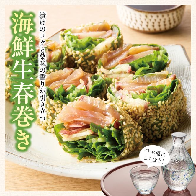 【冷凍】活〆ブリ・真鯛・近海マグロ・生アトランサーモンの漬け丼4種食べ比べセット110g×8袋 N019-YB251