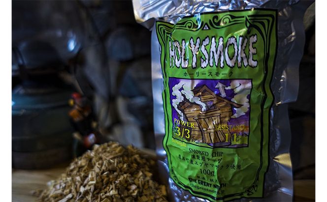 木こりと海　厚岸町の森と海から生まれた燻製（牡蠣の燻製オリーブオイル漬） 魚介 つまみ 深い味わい そのまま パスタの具材 お酒のあて 