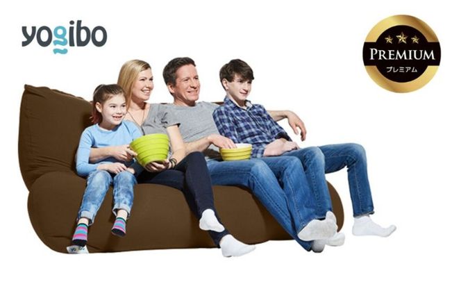 Yogibo Giga Max Premium（ヨギボー ギガ マックス プレミアム）＜チョコレートブラウン＞-[G762-6]