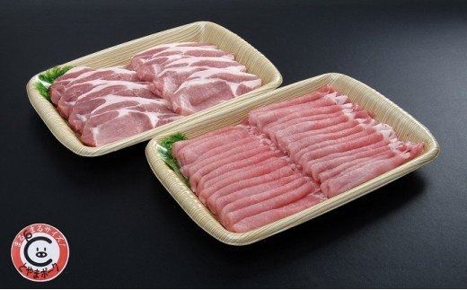 とやまポーク ロースうす切り 800g ローステキカツ用 800g セット 豚肉 豚ロース 肉 お肉 ロース 豚