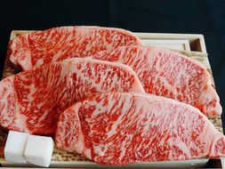 伊勢水沢牛ロース肉　すき焼き・しゃぶしゃぶ用　1kg-[G104]