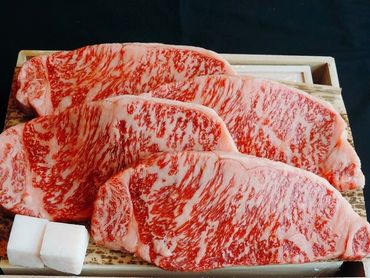 伊勢水沢牛ロース肉　すき焼き・しゃぶしゃぶ用　1kg-[G104]