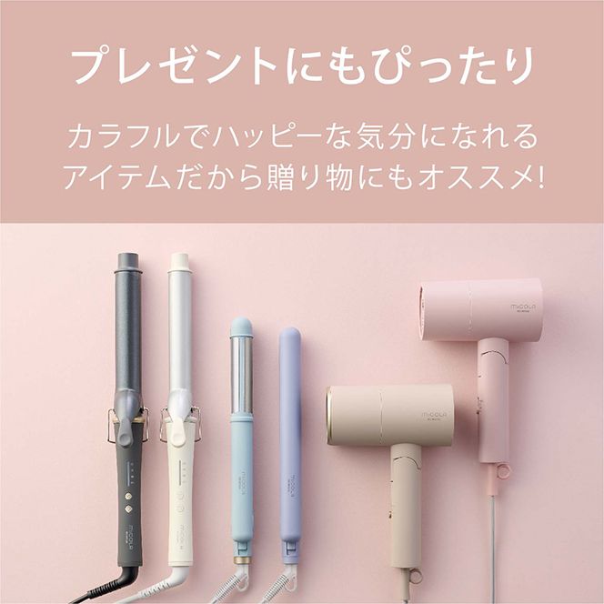 ドライヤー イオンドライヤー HDR-M101-V ラベンダー アイリスオーヤマ 雑貨 日用品 電化製品 折りたたみ式 4カラー ブロー スタイリング 乾かす 