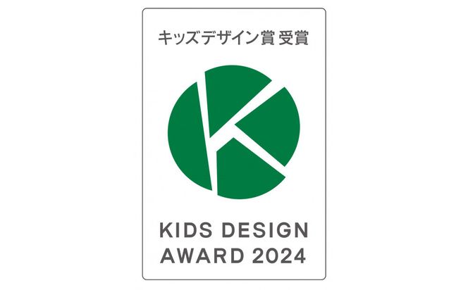 厚みを見抜くゲーム「指感覚 第3版」【キッズデザイン賞「経済産業大臣賞」、グッド・トイ受賞】【 カードゲーム ボードゲーム ボドゲ 知育 おもちゃ 神奈川県 小田原市 】 142069_GB019