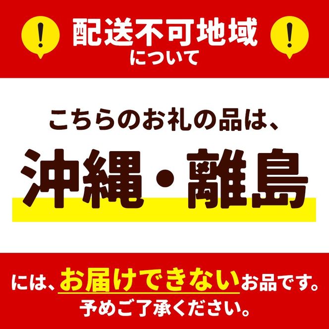 薪 焚き付け用 焚付 信州産 焚き付け用 薪 カラフルでコロコロした 着火剤 付き（6個入）約6kg （約3kg×2箱）  伊那市 キャンプ BBQ アウトドア【006-10】