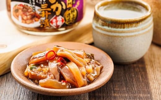 三升漬【瓶】270g×8個セット 極上の逸品 | 塩辛セット 塩辛 いかの塩辛 烏賊 いか イカ セット 冷凍 小分け 魚介類 海鮮 絶品 人気 笹谷商店 直営 釧之助本店 高級 北海道 釧路町 釧路超 特産品 121-1920-452-143