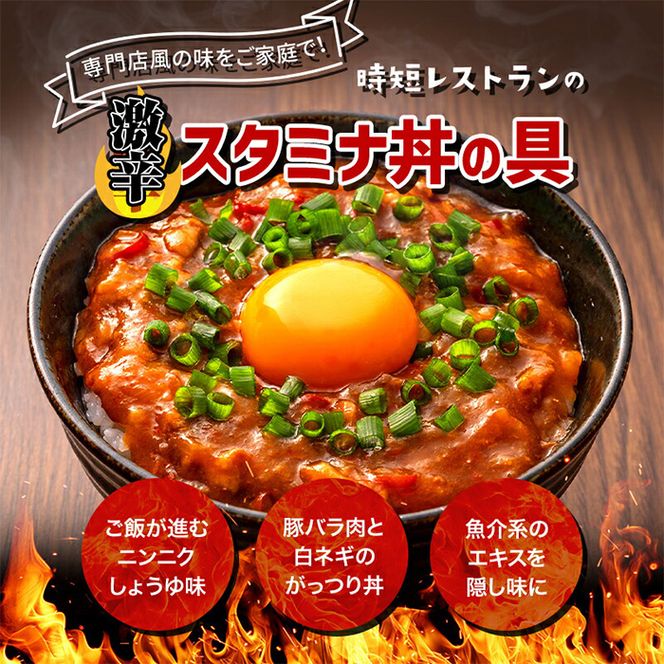 1076.有田食品　食べ比べ！激辛詰め合わせセット(A1076-1)