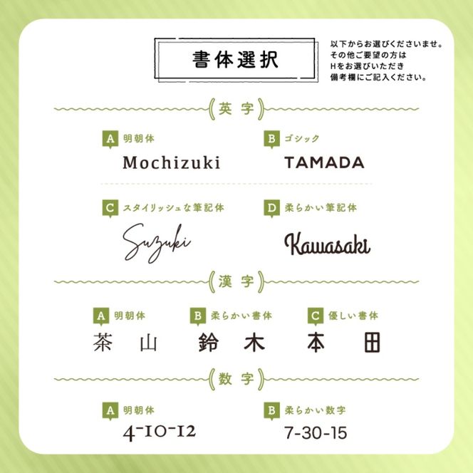 真鍮＆ウッド表札005（15cm×15cm）〈表札 真鍮 天然木 プレート表札 オーダーメイド表札 アンティーク表札 おしゃれ 戸建 マンション 新築 引っ越し〉 インテリア 工芸品 装飾品 