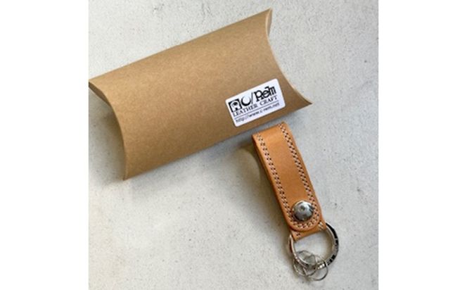 革小物 キーホルダー（ナチュラル）レザー製品 革製品　LC00022