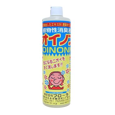 瞬間消臭の純植物性消臭液「ニオイノンノ」 500cc 1本 -[G680]