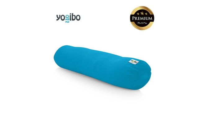 Yogibo Roll Max Premium（ヨギボー ロール マックス プレミアム）＜アクアブルー＞-[G781-22]
