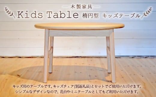 yÖszLbYe[u (60cm×s40×43cm) ubNEH[ibg