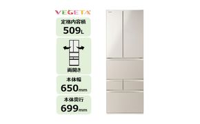 東芝　冷蔵庫【標準設置費込み】　509L　6ドア　両開き　冷凍冷蔵庫　GR-A510FH(EC) 【kw0240-0485】