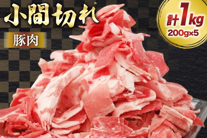 y{茧zؓ {茧Y  Ԑ؂ 200g 5P v1kg [}~XgA {茧  31ag0144]  ؂ ؃R} א؂