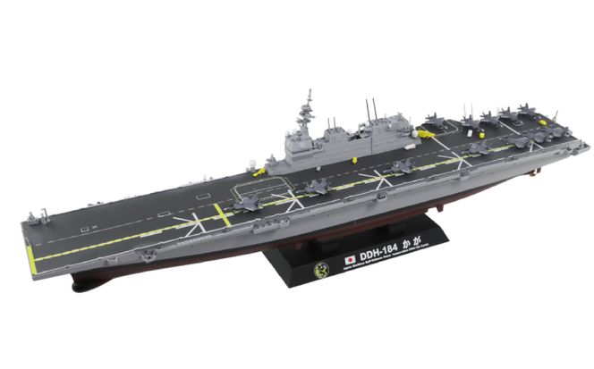 【JP21】 1/700 海上自衛隊 護衛艦 DDH-184 かが 2024 塗装済みプラモデル 【kw0168-0030】