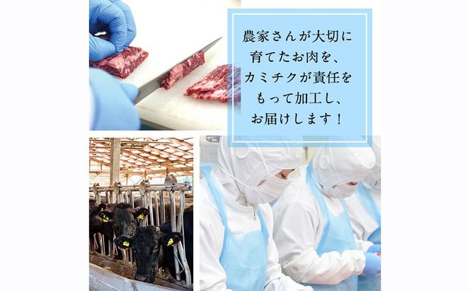 【小分け】国産黒毛和牛 牛タン ブロック(煮込み用)＜200g×4P・計800g＞ b0-196