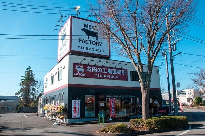 網巻き手ごねハンバーグセット（8個入り）◇ ｜ 黒毛和牛 A5 牛肉 豚肉 冷凍 個包装 小分け 晩ご飯 夜ご飯 おかず お惣菜 お弁当 一品料理 時短 簡単 簡単調理 特製 グルメ お取り寄せグルメ ※離島への配送不可