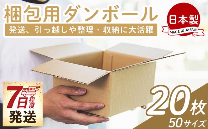 ymszp_{[ TOTCY 20 - Y 3mm i{[ ו  z ֗ [  t}TCg ʔ z  X KTCY h ^PiJ_{[ ta-0017