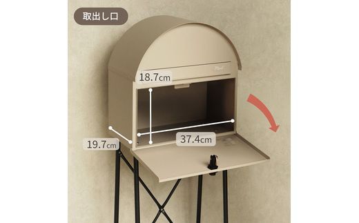 スタンドポスト Karon カロン【ライトベージュ】《 ポスト 郵便ポスト 郵便受け スタンド 工事不要 玄関 屋外 シンプル おしゃれ 北欧デザイン 》【2507N16703_02】